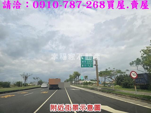 台南安南建地-15