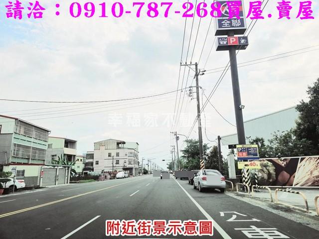 台南安南建地-1
