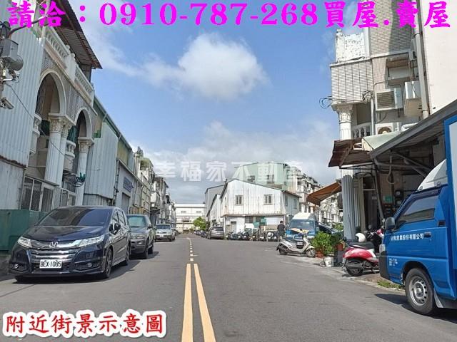 永康工業地-10