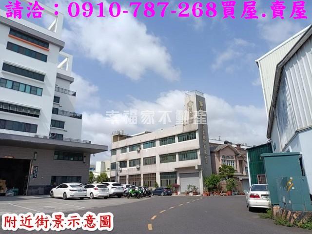 永康工業地-11