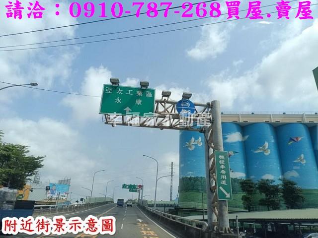 永康工業地-12