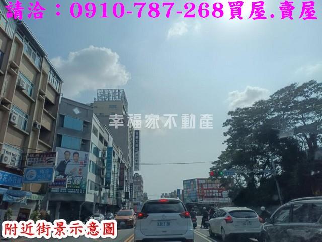 永康工業地-13