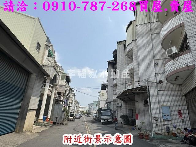 永康工業地-14