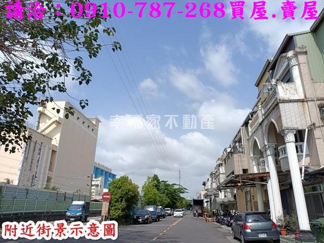 永康工業地-1