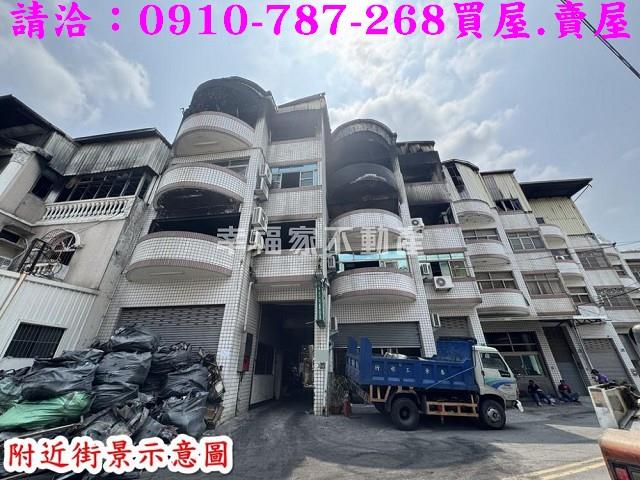 永康工業地-3