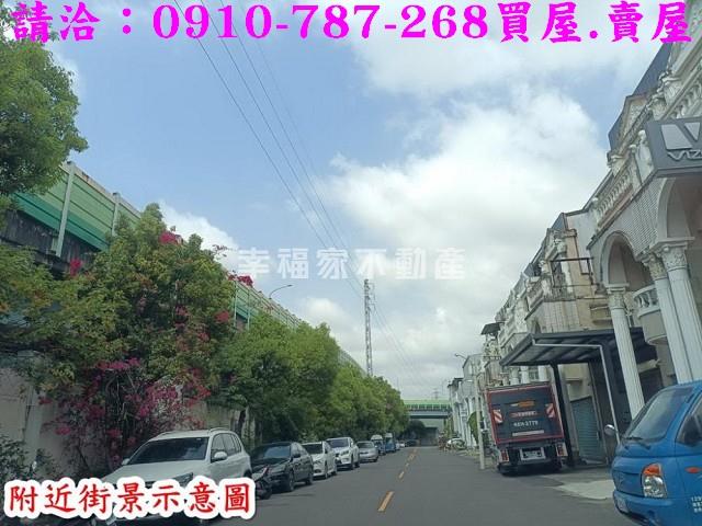永康工業地-6