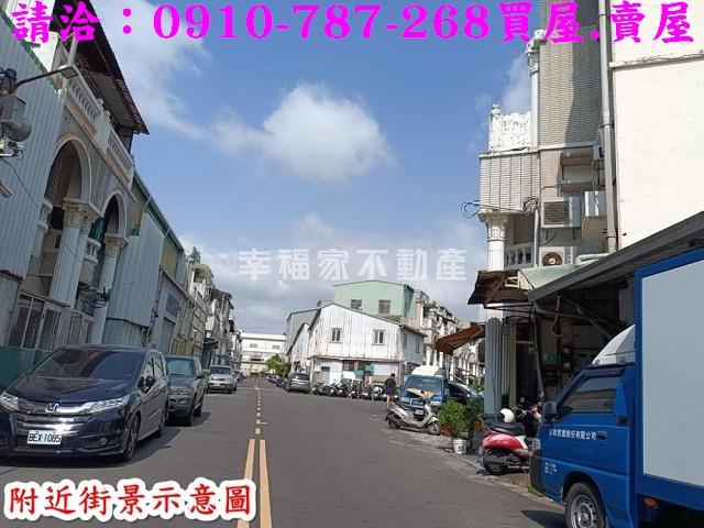 永康工業地-7