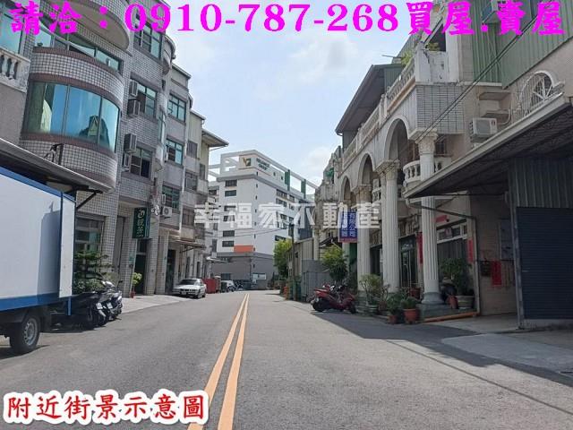 永康工業地-9