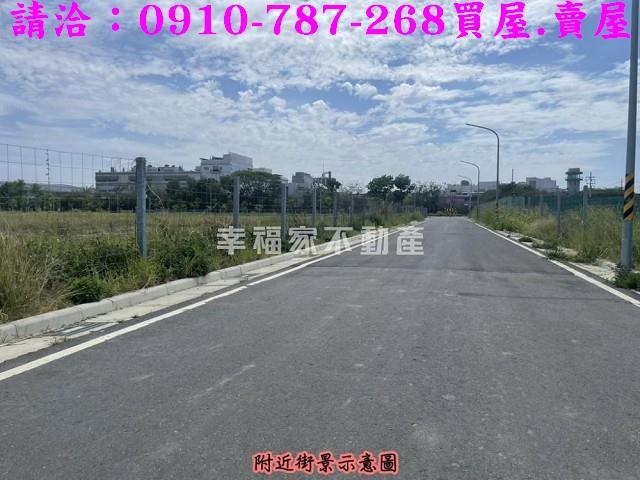 台南建地-2