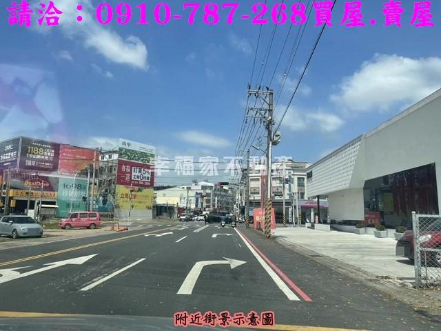 台南建地-7