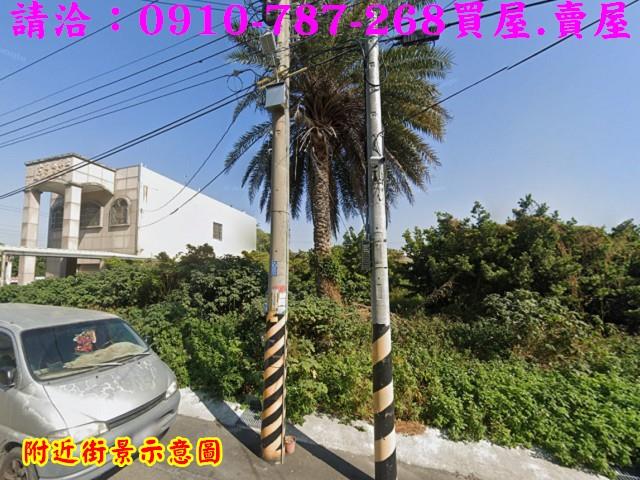 土庫農地-3