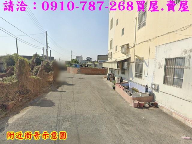 土庫農地-5