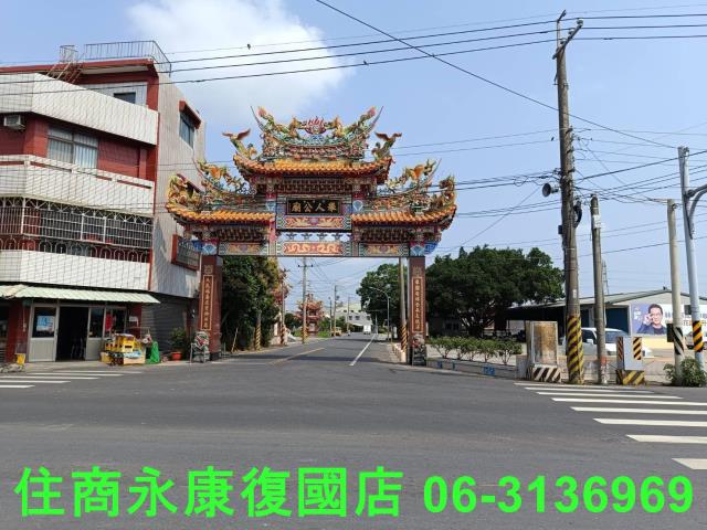 白河農地-2