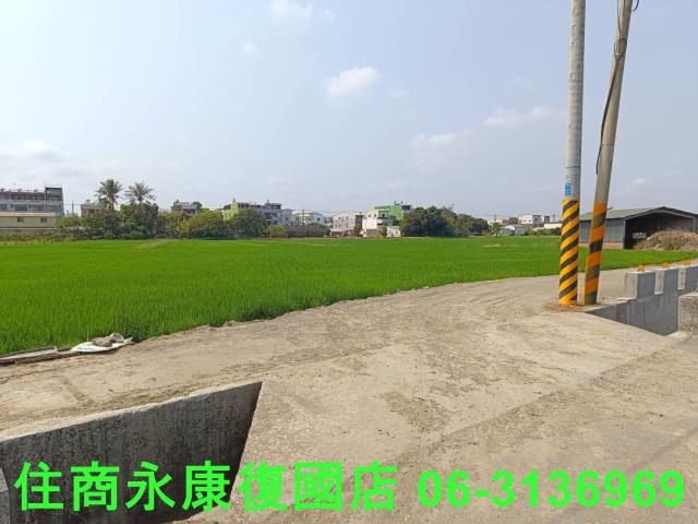白河農地-1