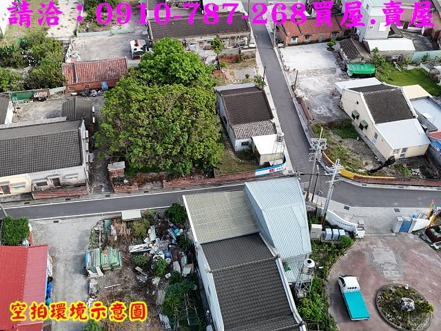 台南將軍建地-3