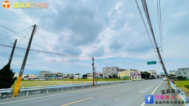 白河農地-4