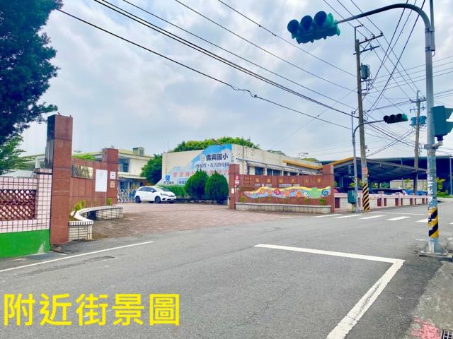 名間建地-10