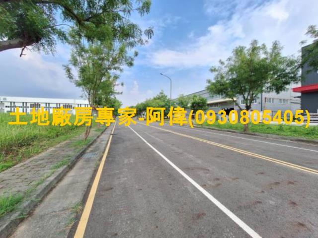 柳營工業地-1