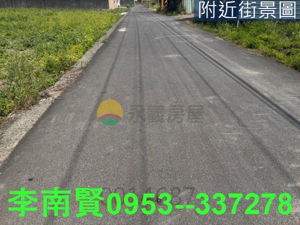永康農地-1