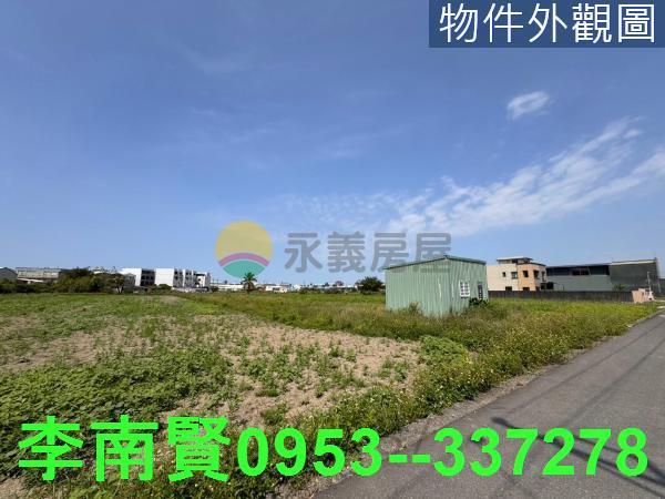永康農地-5