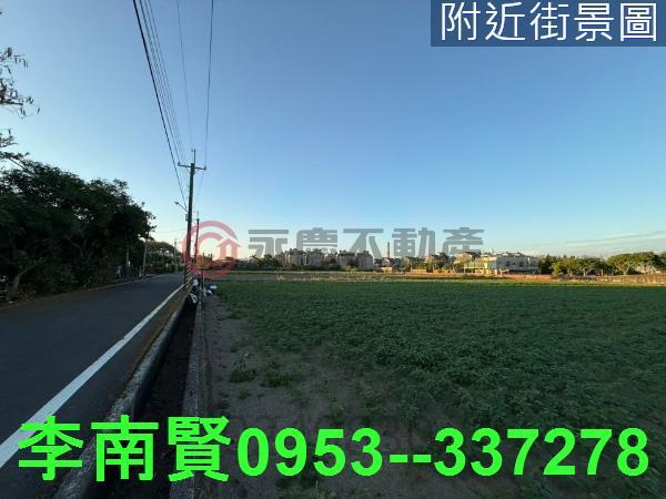 善化工業地-7