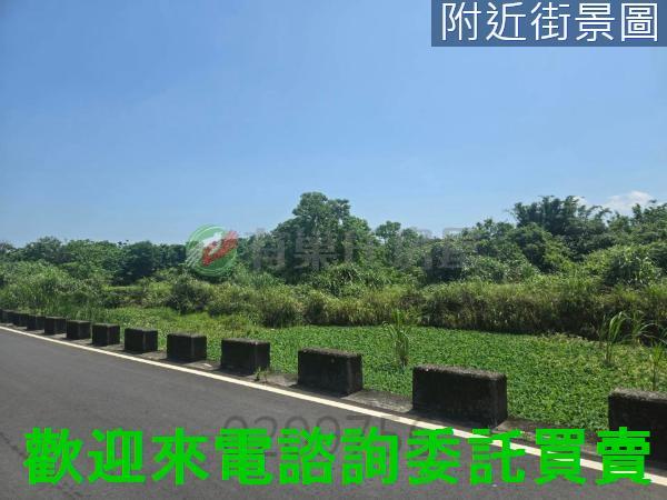 三芝都市計畫土地-4