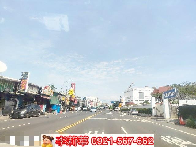 永康農地-2