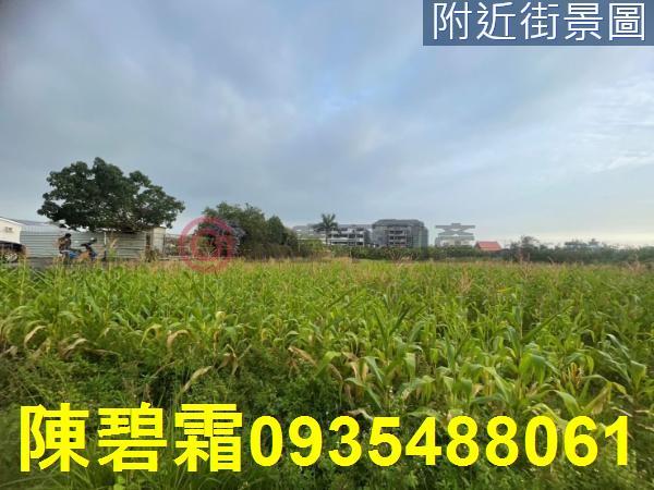 永康農地-3