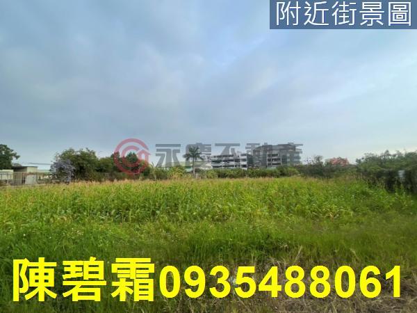永康農地-5