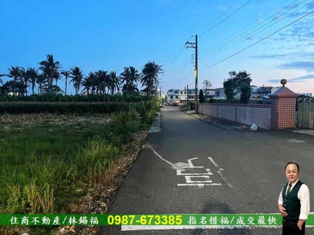 台南農地-3