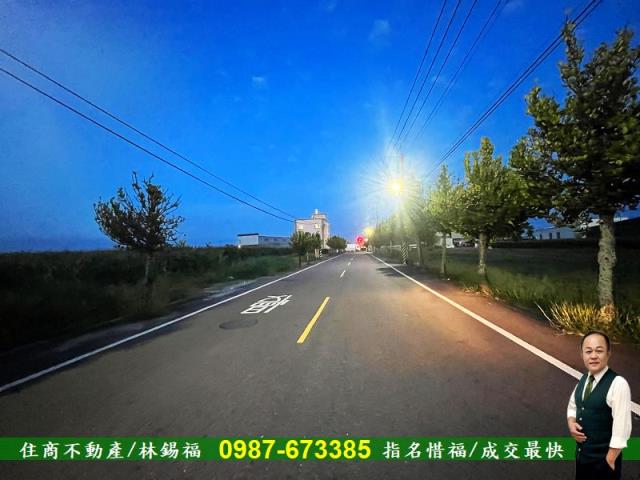 台南農地-1