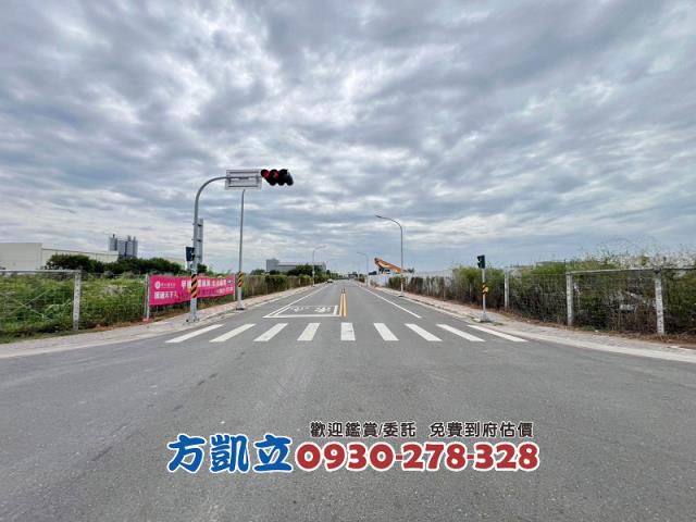 台南工業地-5