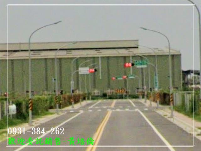 0931384262