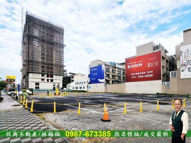 北區建地-12