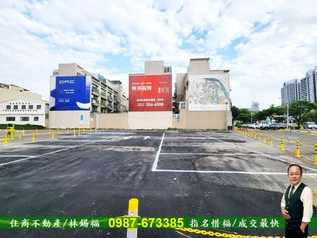 北區建地-4