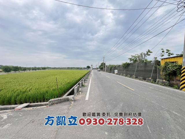 麻豆農地-1