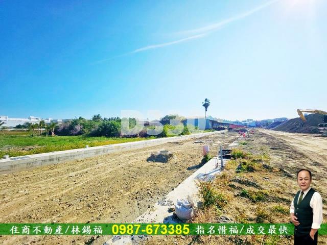 台南農地-1