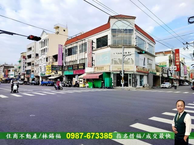 台南佳里建地-12