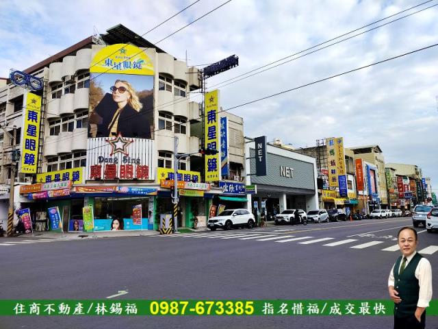 台南佳里建地-13
