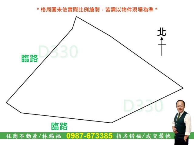 太麻里農地-15