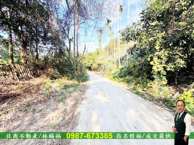 白河農地-5