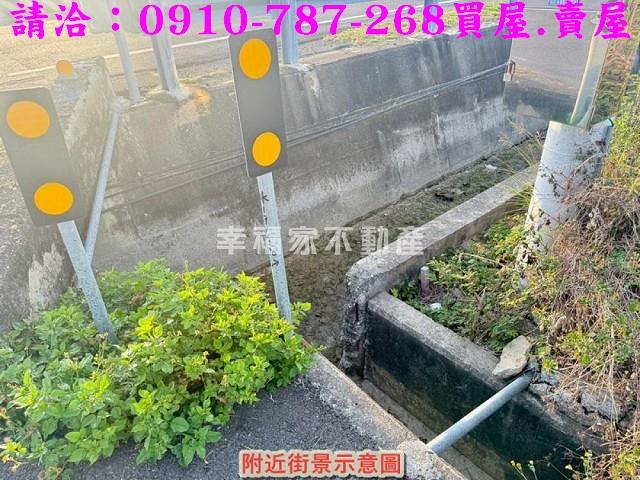 將軍農地-14