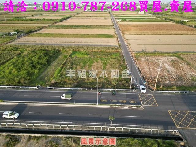 將軍農地-4