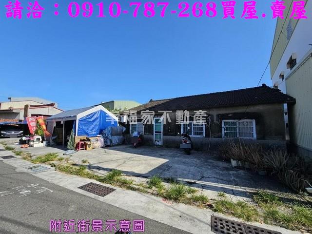 台南安南建地-4