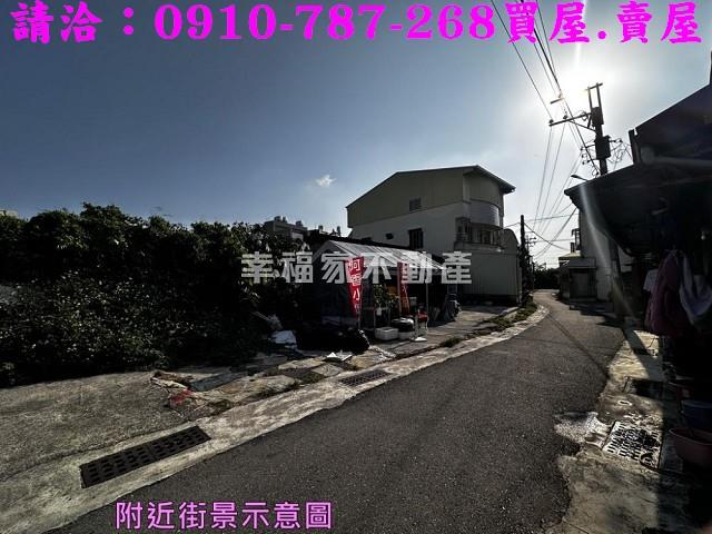 台南安南建地-5