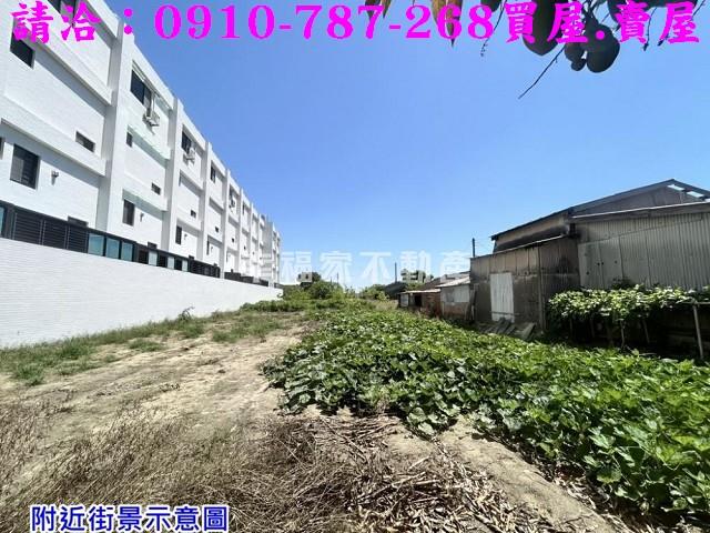 台南佳里建地-11