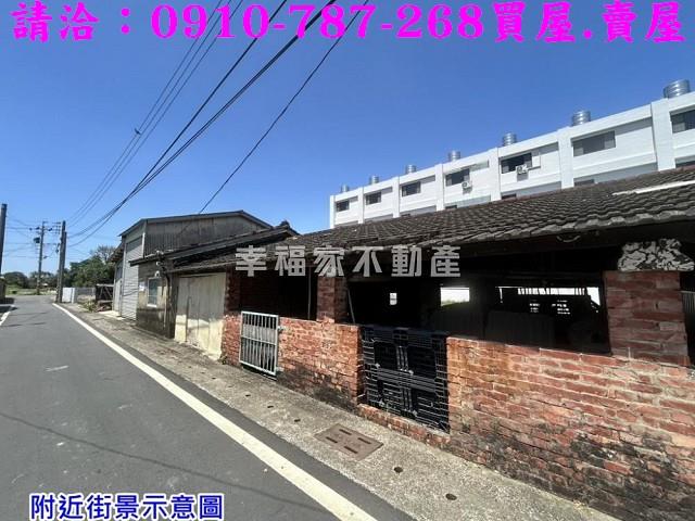 台南佳里建地-2