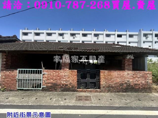 台南佳里建地-7
