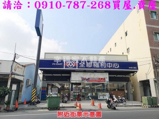 台南建地-14