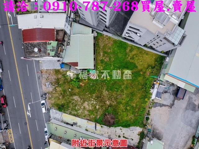 台南建地-4
